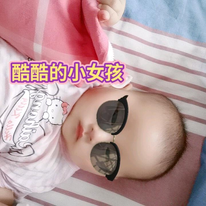 悦心悦己♡$¥♡