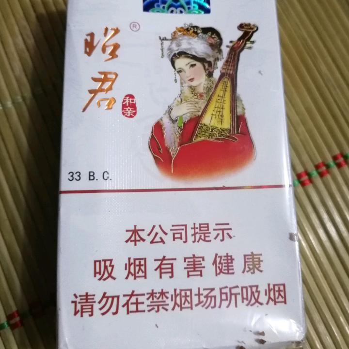 初吻给你妹