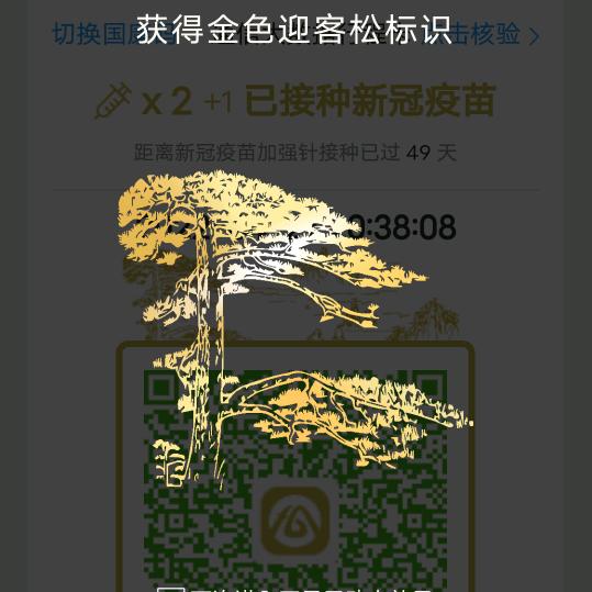 安心（装饰工程一条龙服务13865304