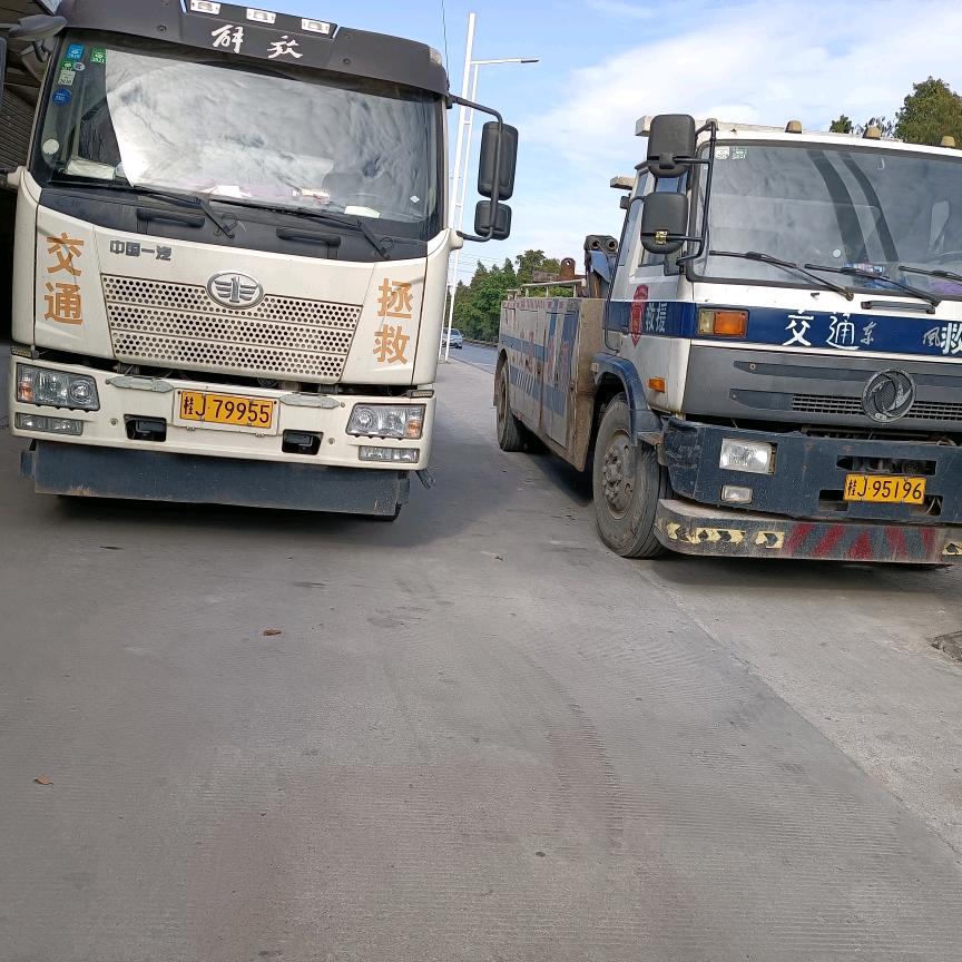 佛山南海快捷拖车