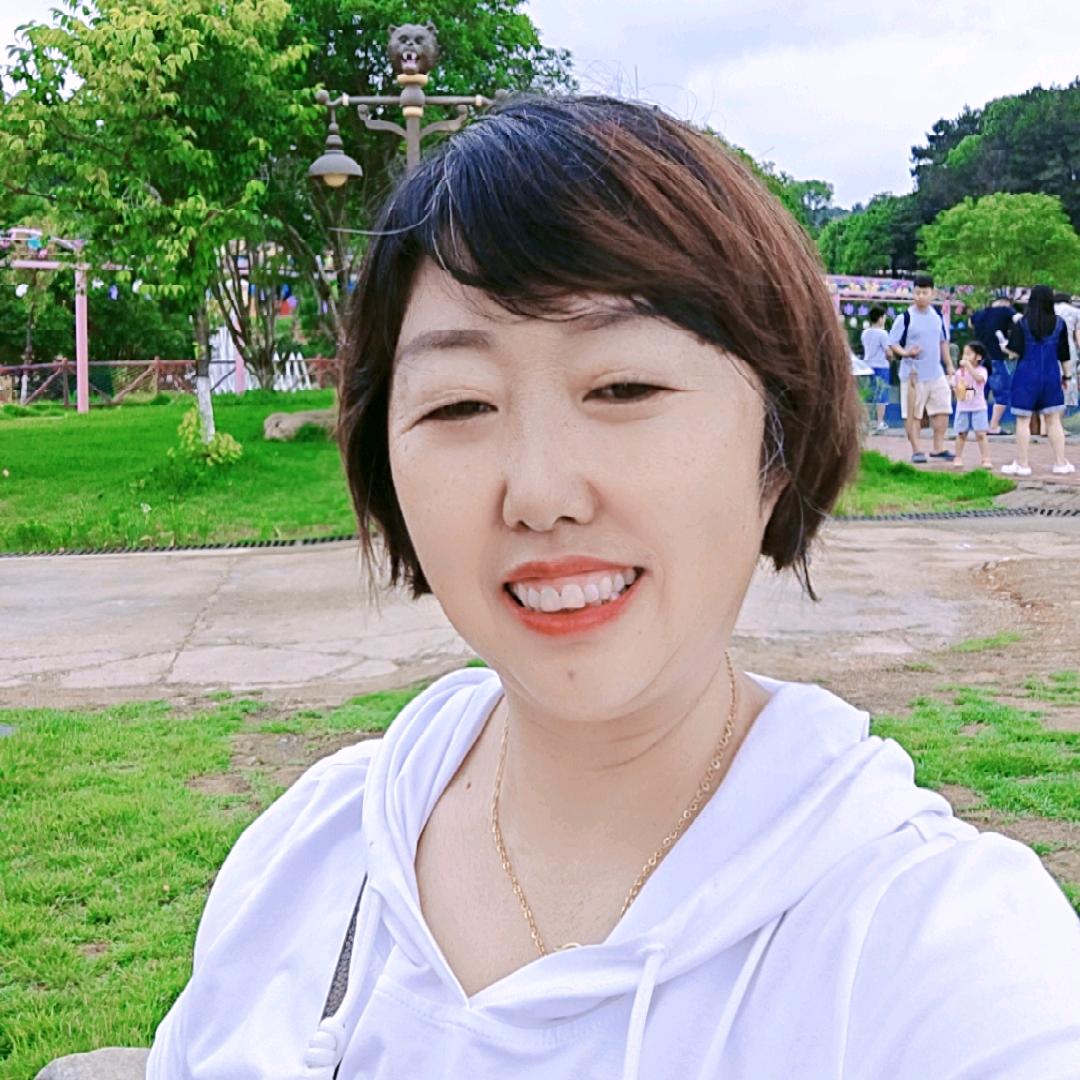 田