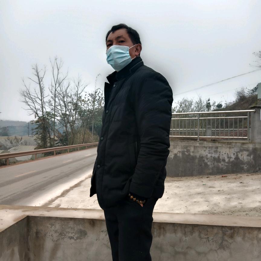 大明