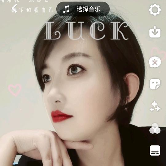 冰蕊