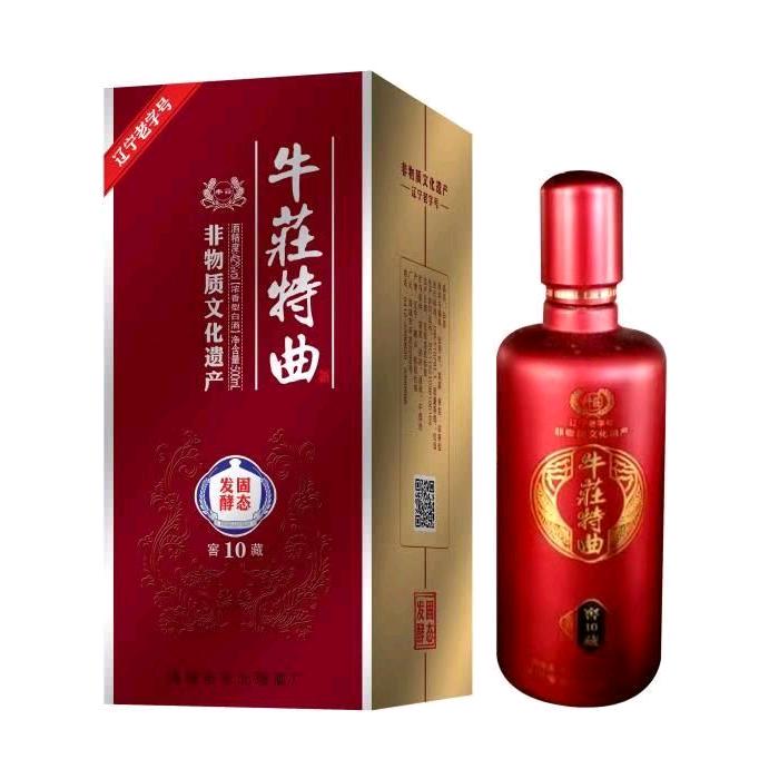 漫步人生~正阳大道