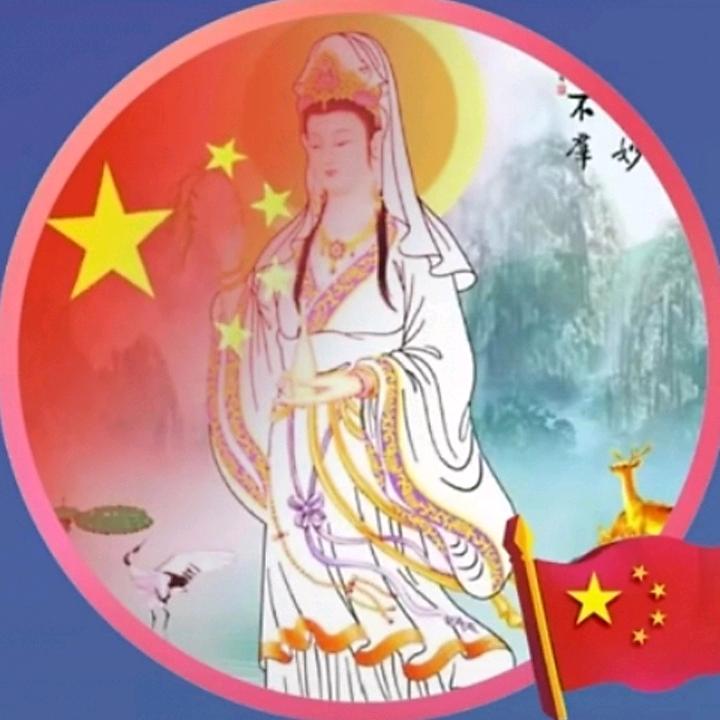 天道酬勤