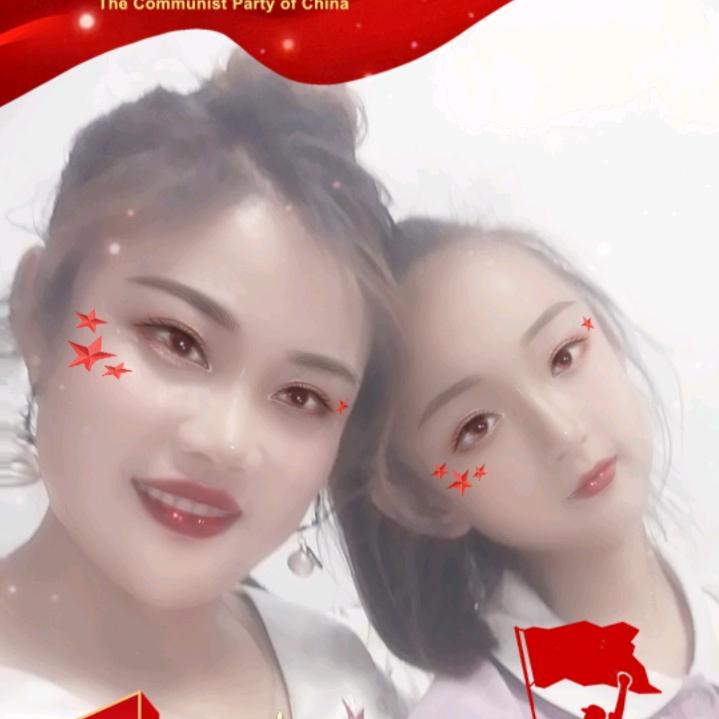 女人轩