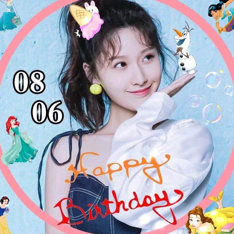 ღ᭄💞时光ོএ静好ღ᭄ 💞