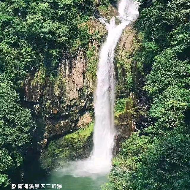 南浦溪毛哥