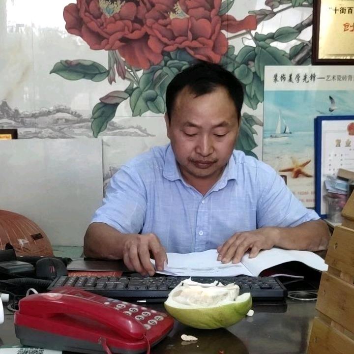 都昌浩哥