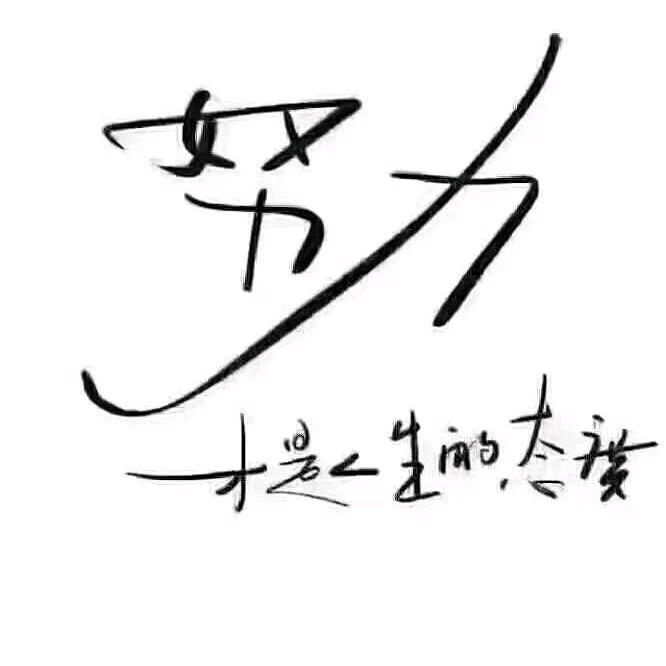 凉城旧梦