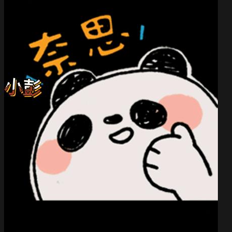 彩彩商铺