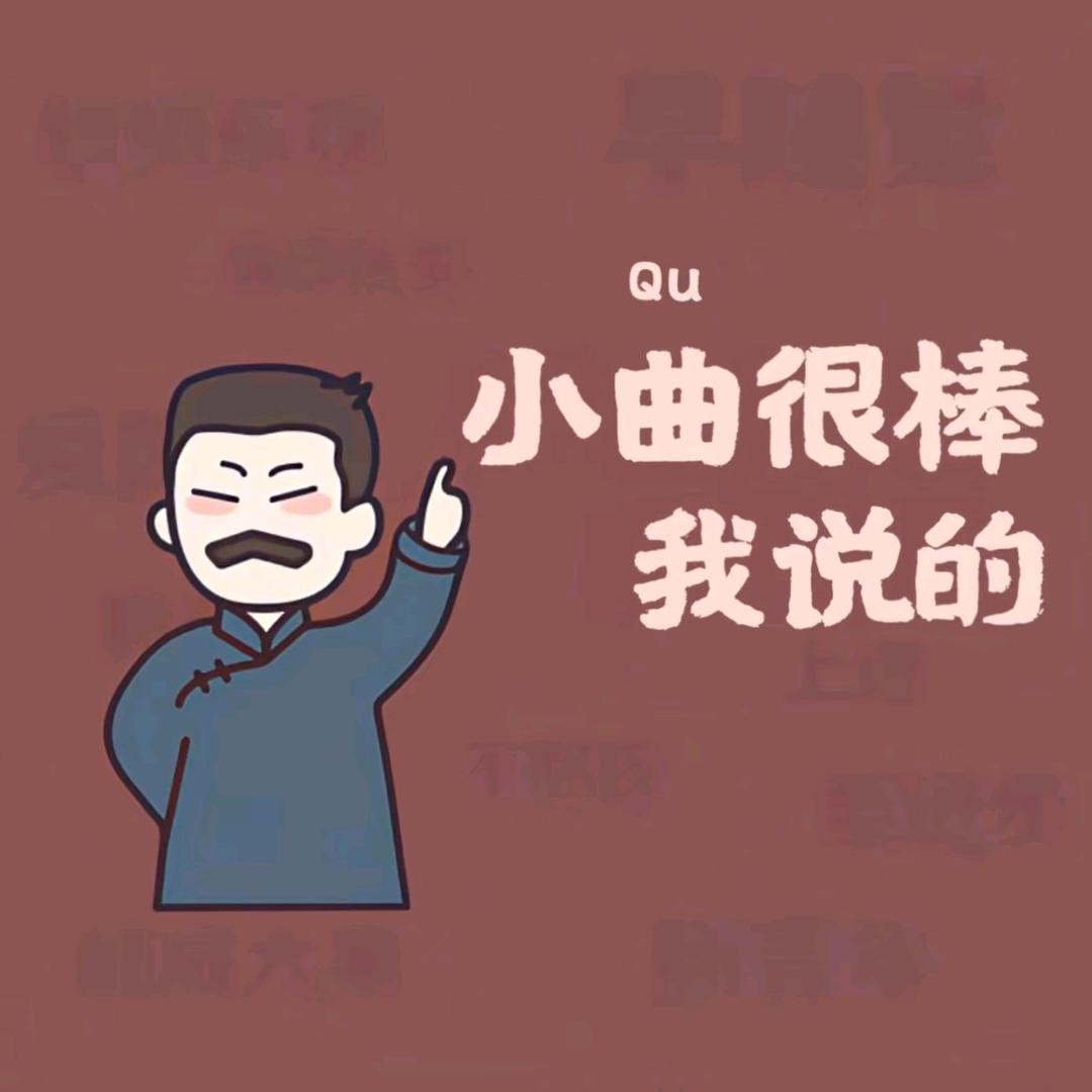 爱玩咖啡的CNC操机仔