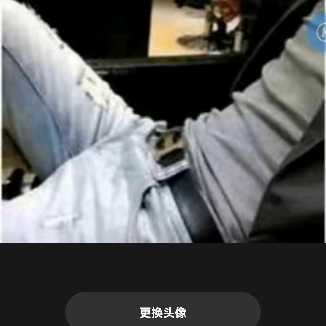 各自安好