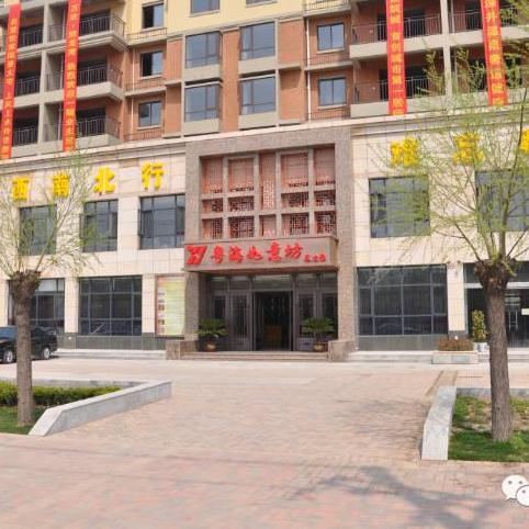 粤海如意坊养生园（莲花路店）
