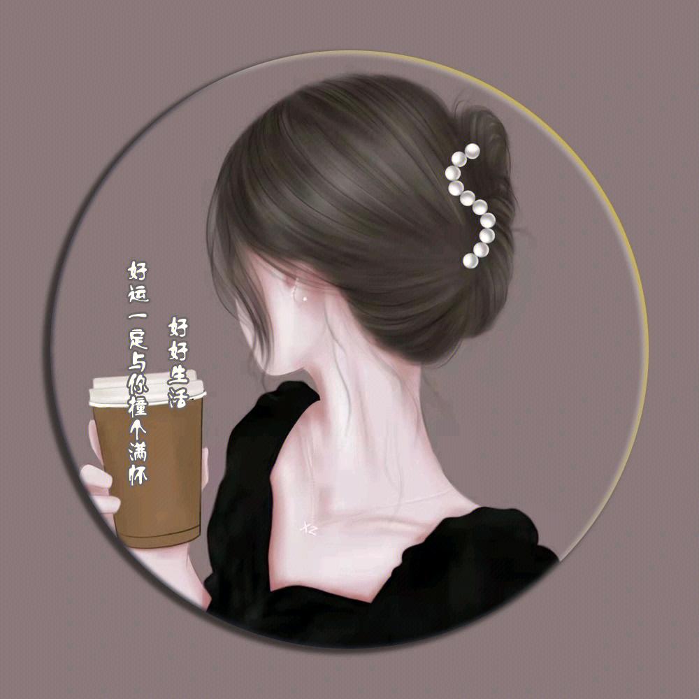 蕊蕊姐