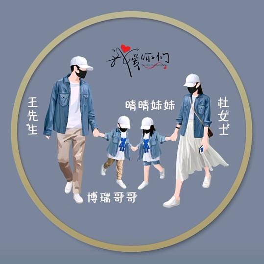 奋斗吧，青年！