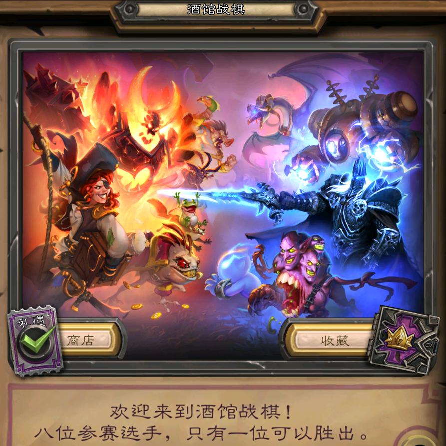 麦麦提是个大帅哥