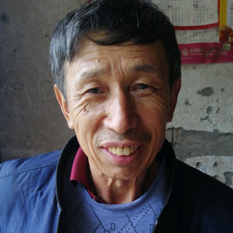 巨