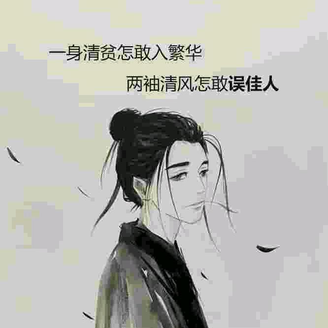 213是怎么练成的