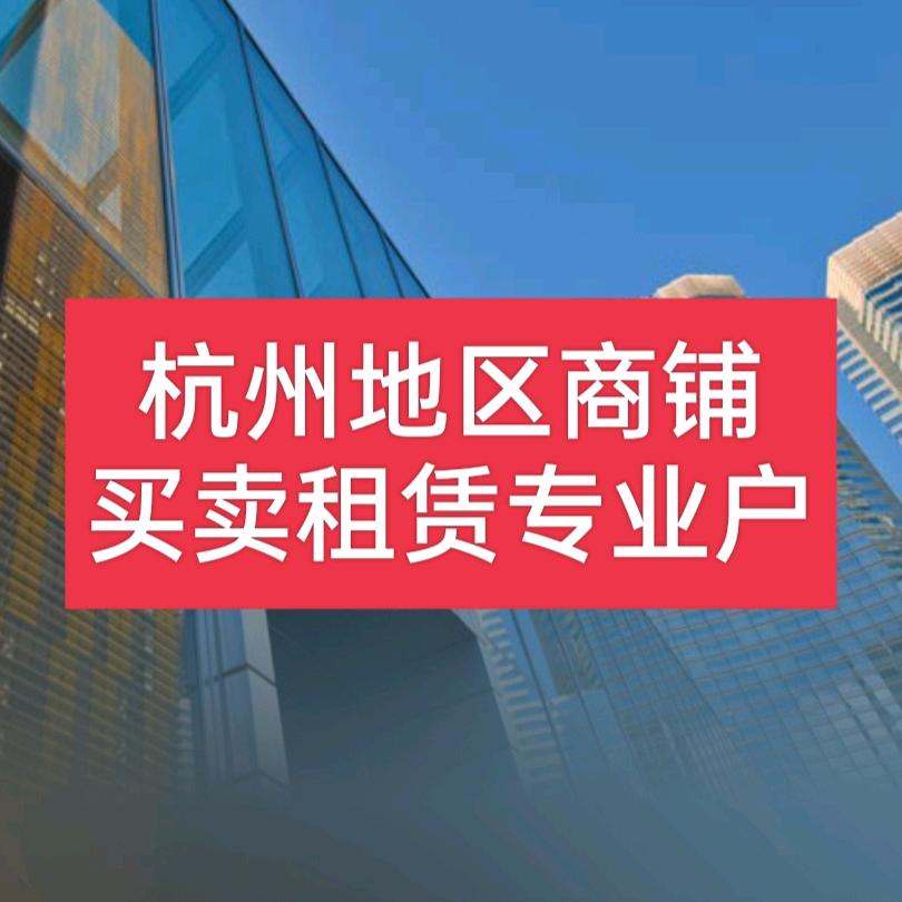 利鼎房产