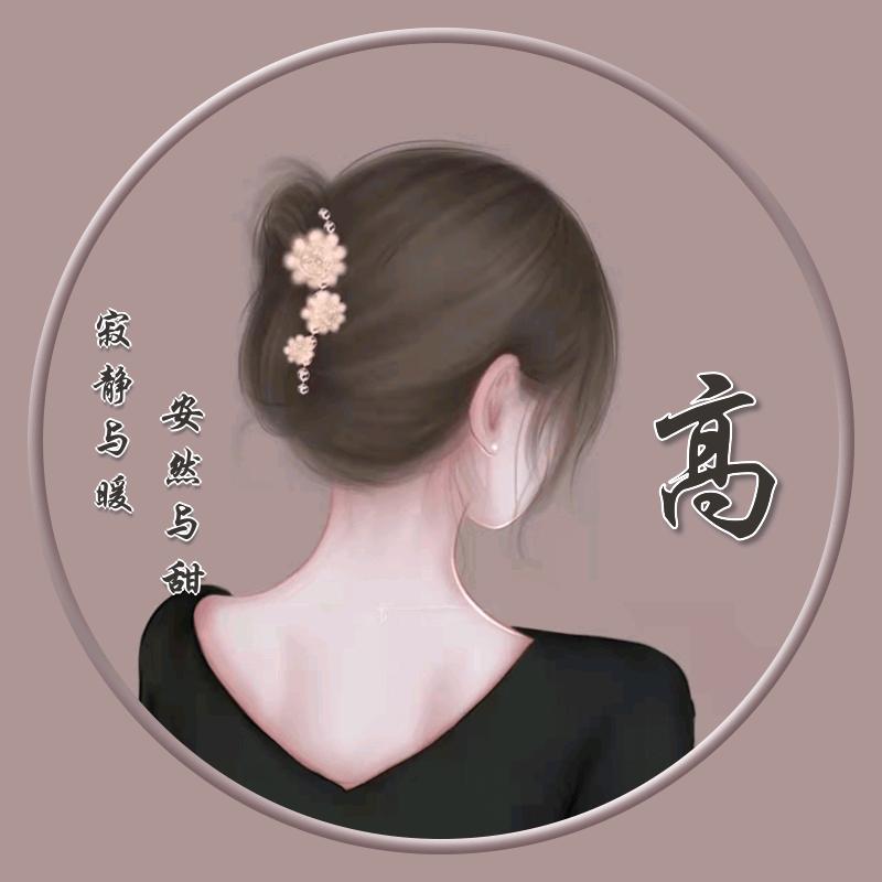 撸猫晒天阳种花