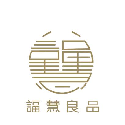 諨慧良品有机生活馆企业店
