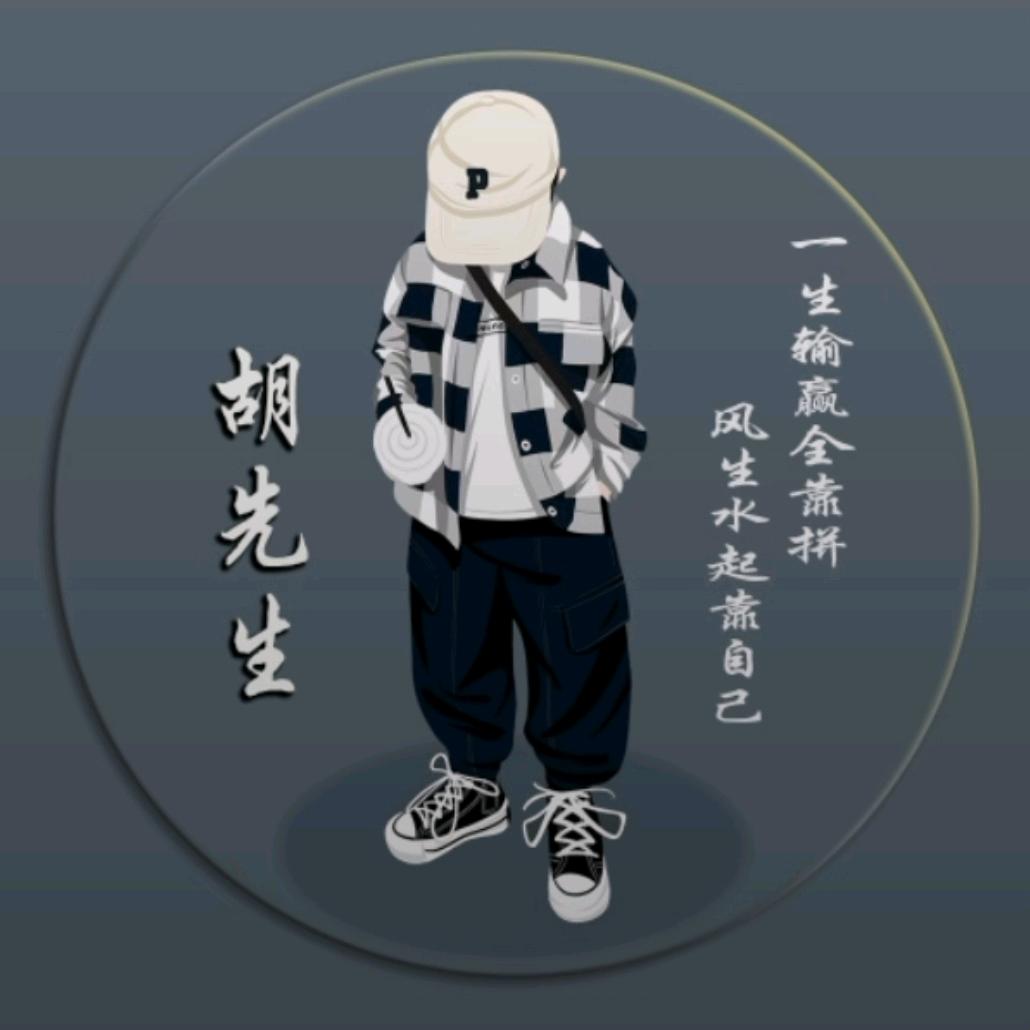 🌈💻欣祥电脑手机📱