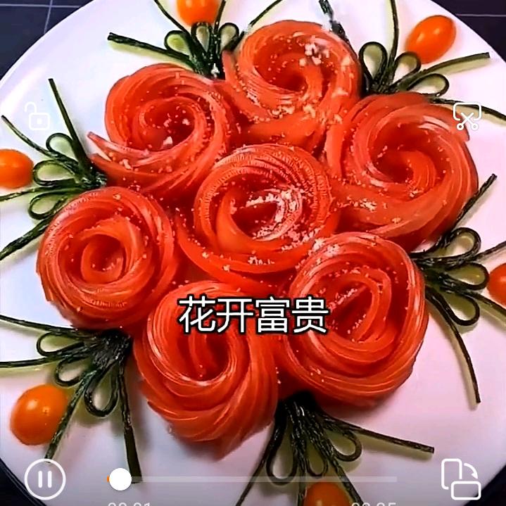 外星人
