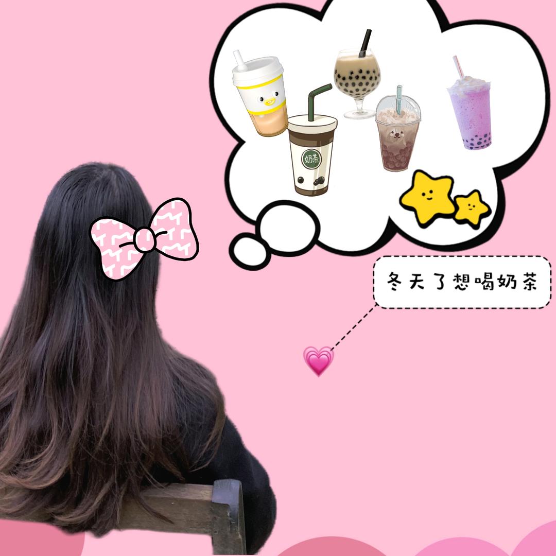 白白♛