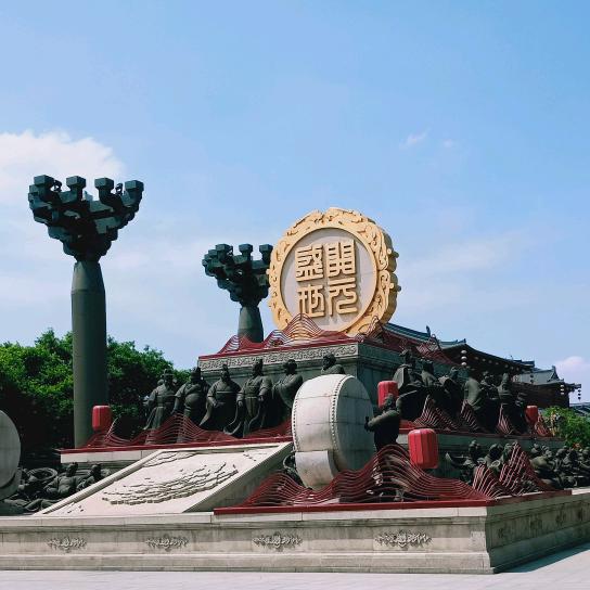 梦想🇨🇳🇨🇳