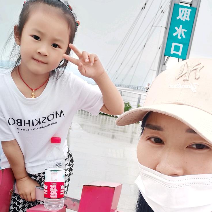 杨琳