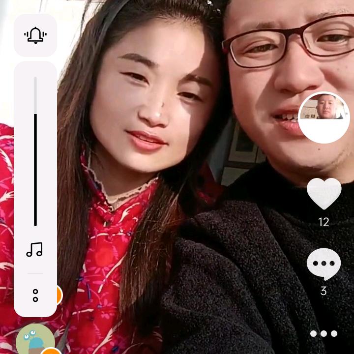 辉弟洁哥