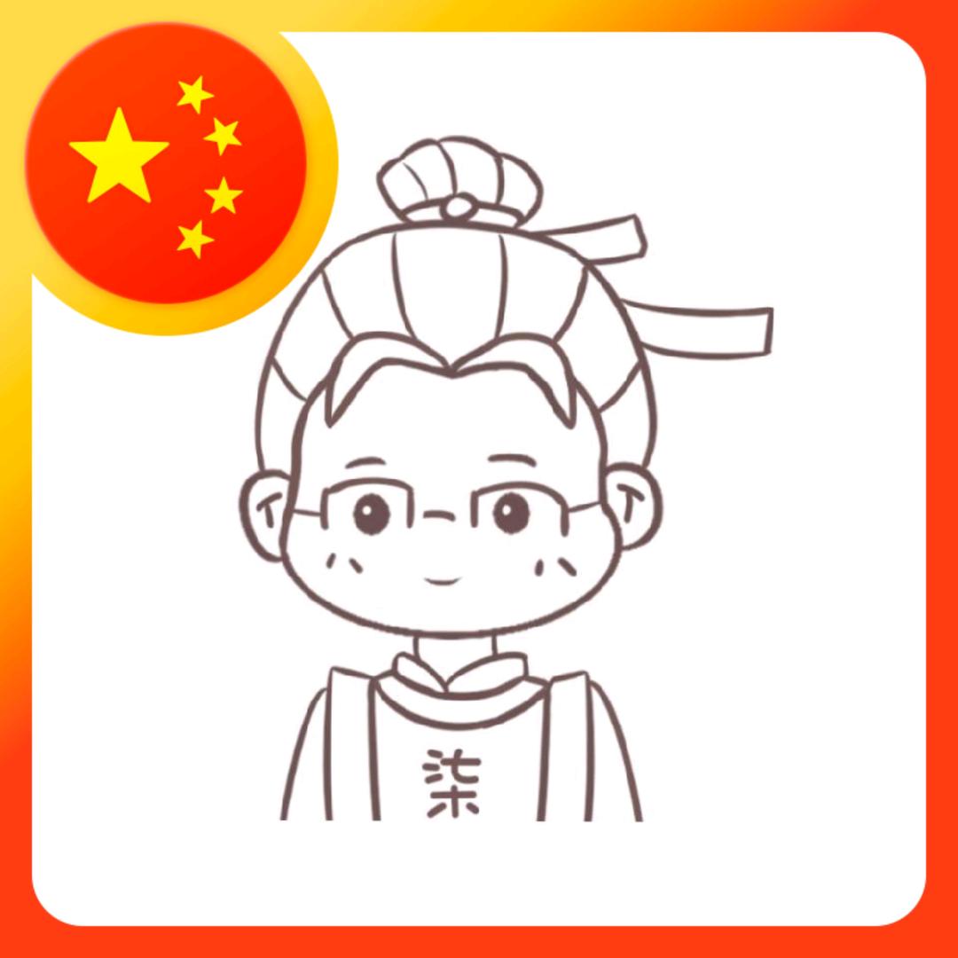 大弟