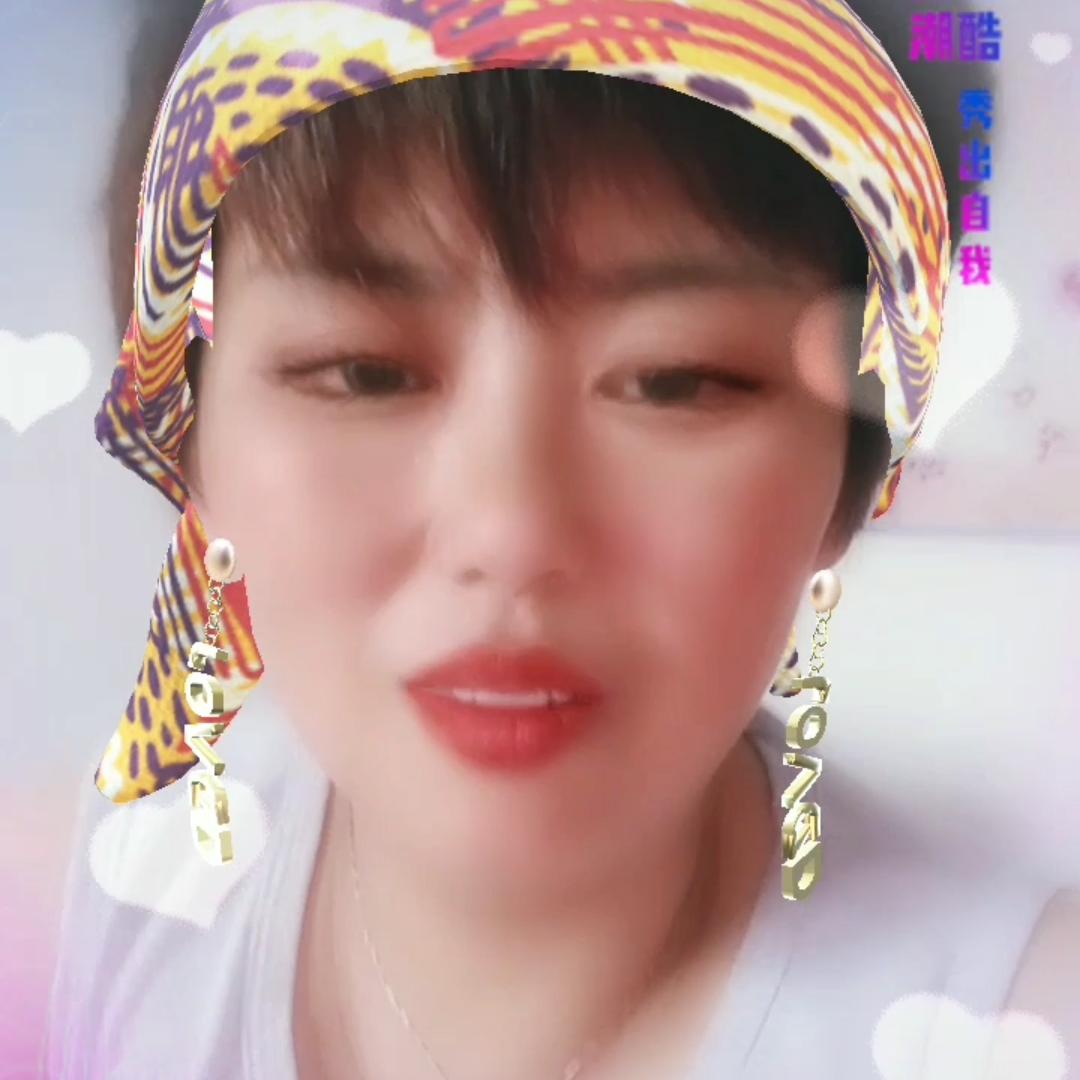 70后的我💚💗