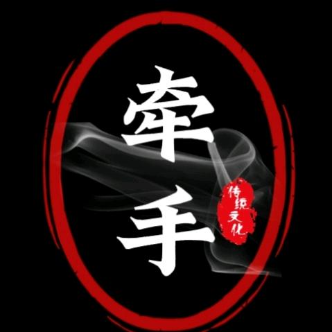 一诺千金♥可拉