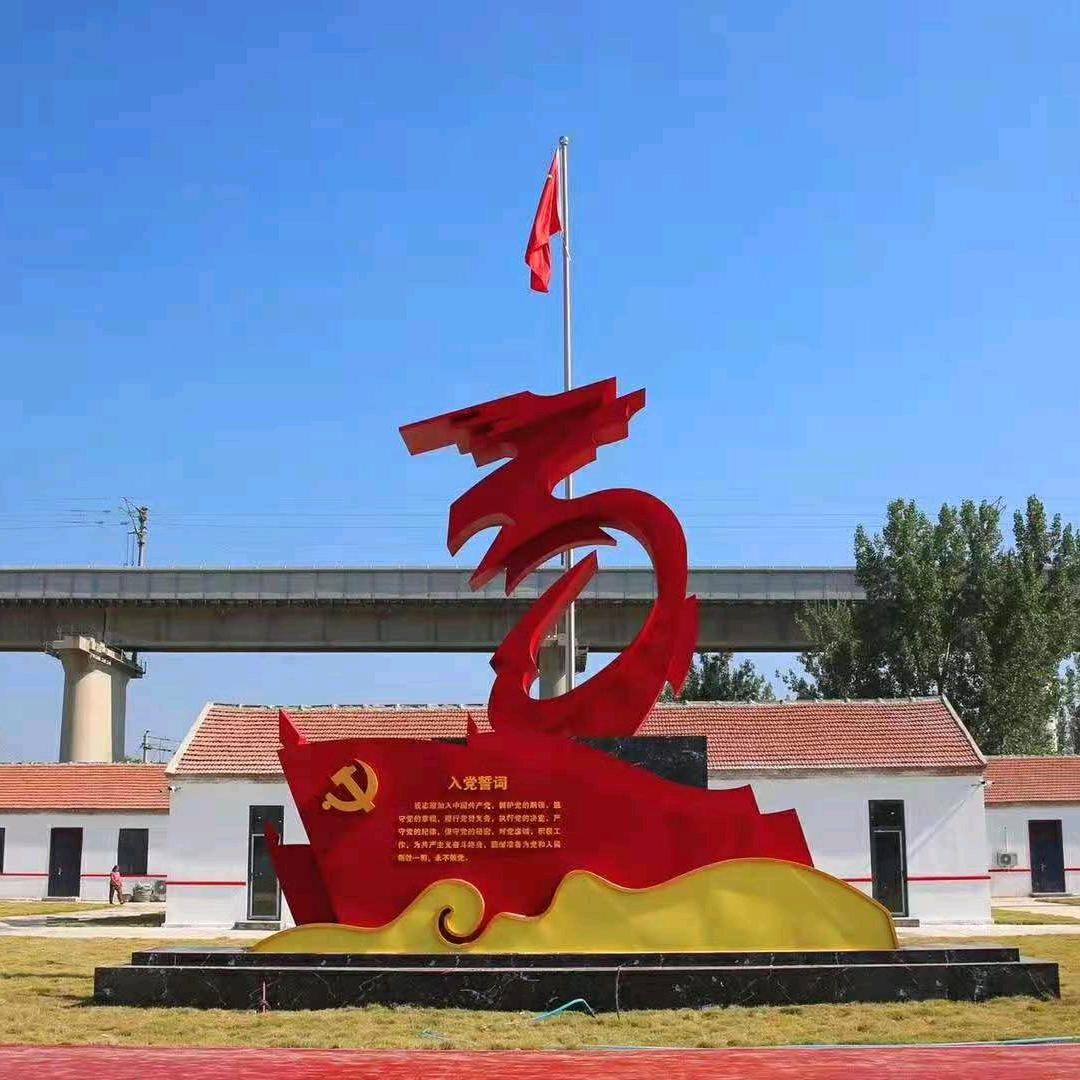 红锋文化