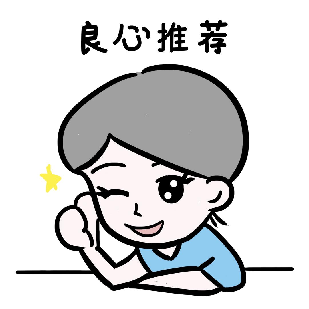 淳朴k总时装秀