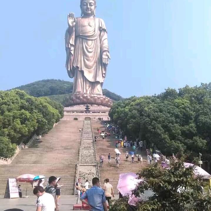 崔姐