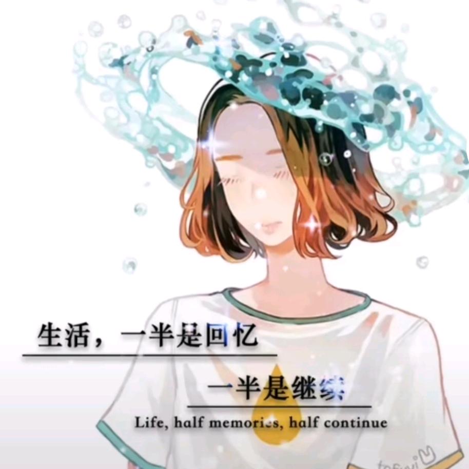 ❥⁵²º遇見ꦿ