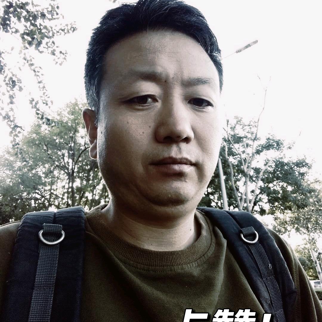 小崔民俗老货(一线捡漏)