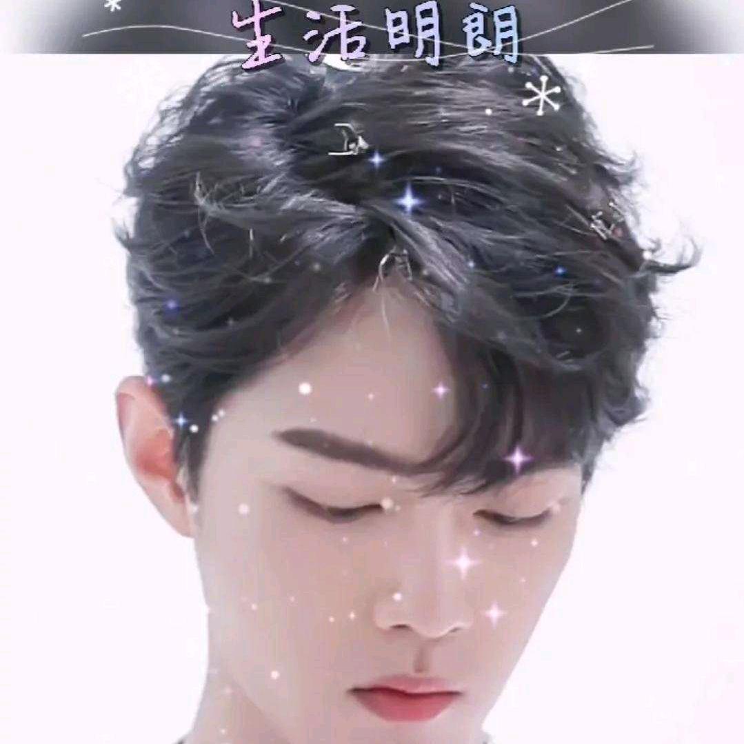 李三岁❤康九岁