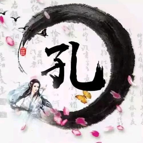 剑指天下