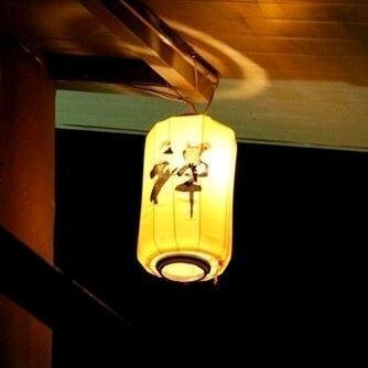 一砚清墨