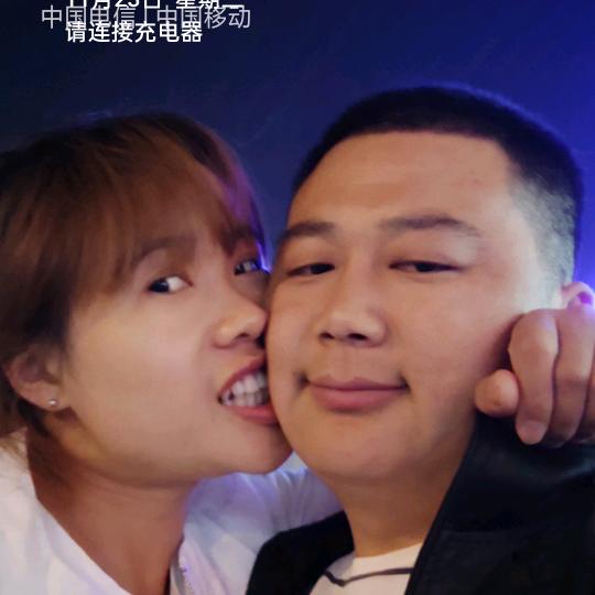 祝福