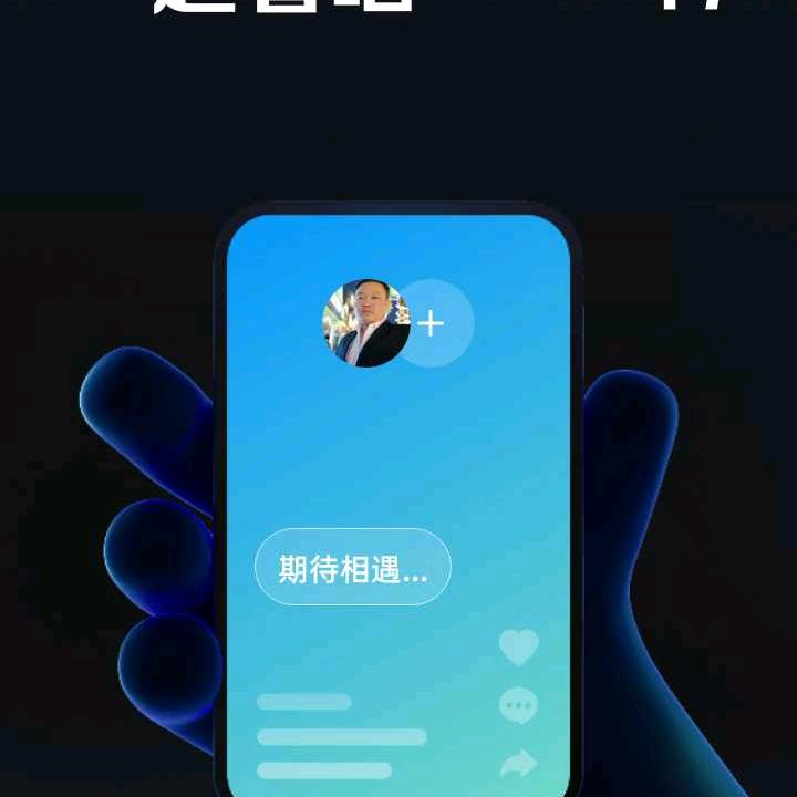 用户2898173613638