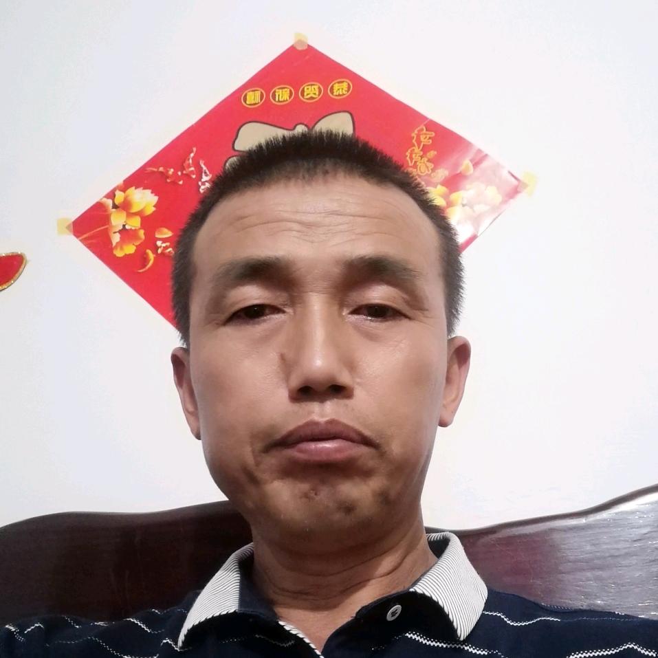 程
