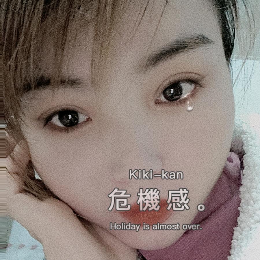 爱情已成泡沫。