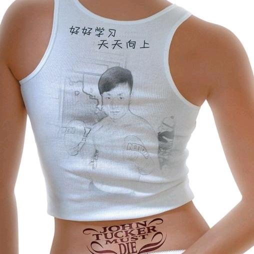 好梦被尿憋醒了