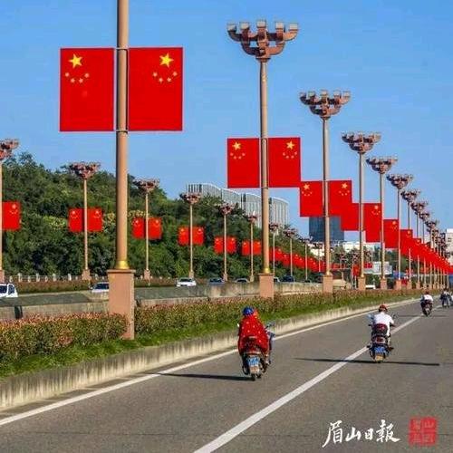 珍惜美好