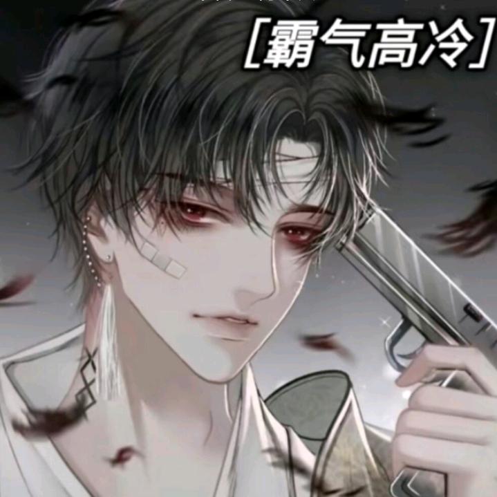 英